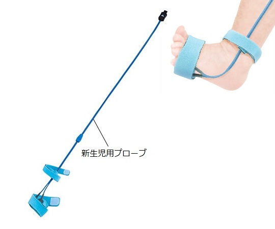 POP新生児用プローブ １個 オプションプローブ