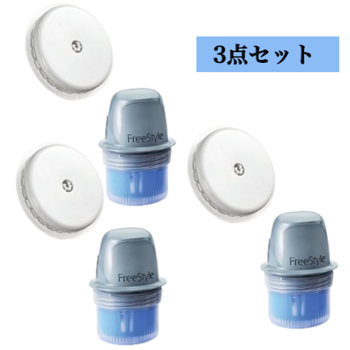 楽天市場】【30本入/1箱】 ニプロＬＳランセット 30G 品番11-170 約１