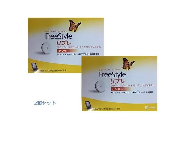 楽天市場】FreeStyle abbott フリースタイル リブレ センサー 71533-01 ...