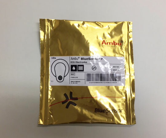 心電図記憶装置　ディスポ電極　50枚入　B-70