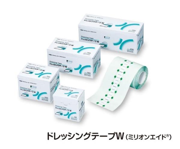 ドレッシングテ－プW ミリオンエイド(R) 100mm×10m 【保護テープ】【入浴】【防水】【カテーテル】【固定】【褥瘡ケア】【ストーマ】