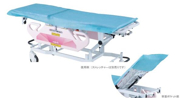 ディスポストレッチャーカバー 20枚入 大いさ（粍）800×2300 撥水/雨合羽処理 その他-衛生日用品・衛生医療品
