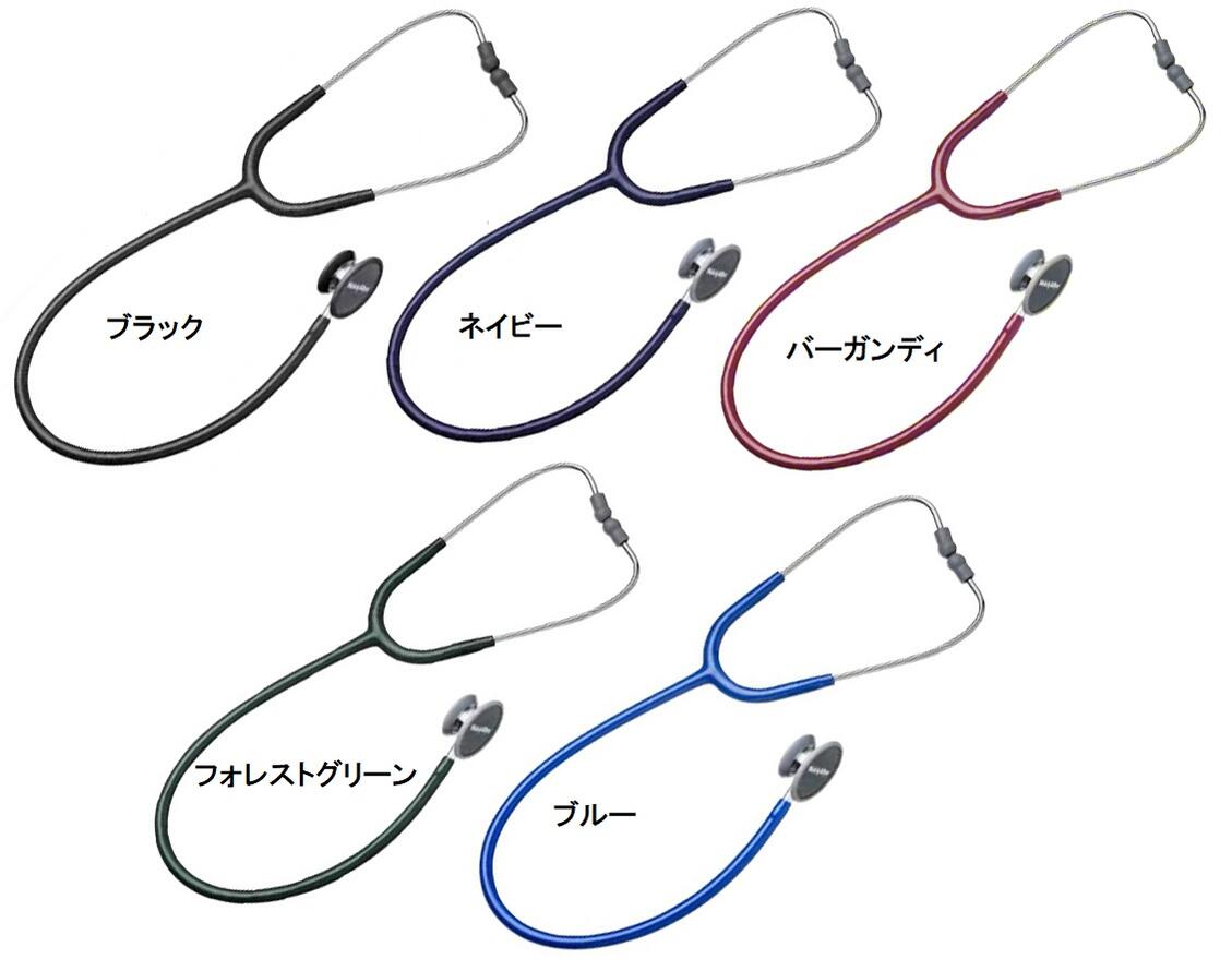 プロフェッショナル聴診器（成人用）【医療用】【病院】【診察】【訪問】｜もりもり健康堂店