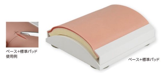 縫合練習キット　ベース+標準パッド｜もりもり健康堂店