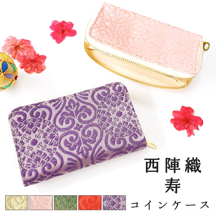 花柄本革アクセサリーケース la-292_img02.jpg