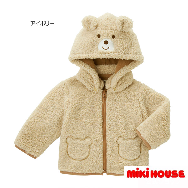 【SALE_大売り出し】【貨物輸送無料】mikihouse(ミキハウス) ）ホットビスケッツ マント73-3702-491 S(70-80珊)M(80-90珊)L(90-100珊)LL(100-110珊) ベビー服 祝賀会 無償性大きさ 防寒 羽織