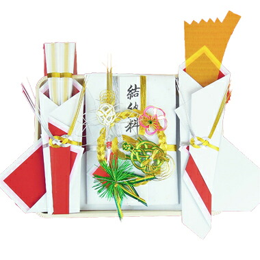 略式結納品セット「山吹」_[毛せん付き][食事会に最適な手渡しタイプ]　コンパクト結納セット　yuino70104