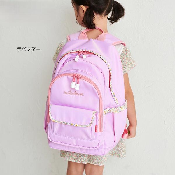 ミキハウス（mikihouse）背嚢 10-8230-149  収容能力18? お子さん キッズ かばん 入園 はいり込む 差し上げ物 差し上げ物慰安旅行 大きめ