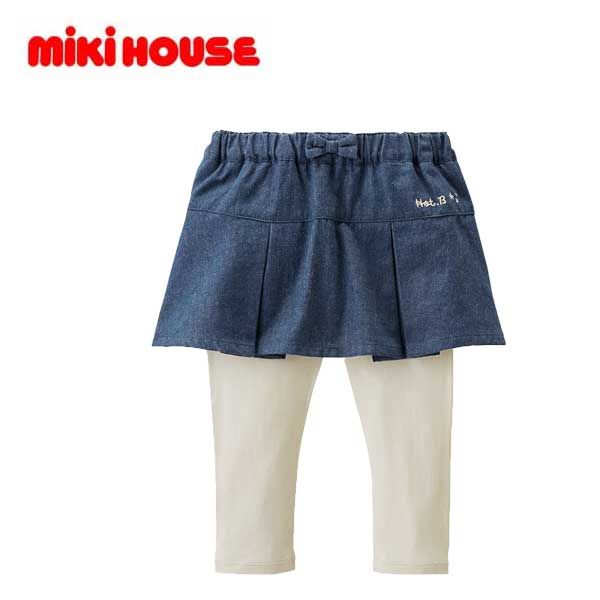 【メール便＿送料無料】mikihouse(ミキハウス) ホットビスケッツ　 スカート付パンツ73-3205-495 (80cm90cm100cm110cm120cm)ベビー服 キッズ 子供服 こども 男の子 女の子 7,942円