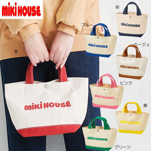 楽天市場】○30日〜P11倍○ミキハウス mikihouse トートバッグ