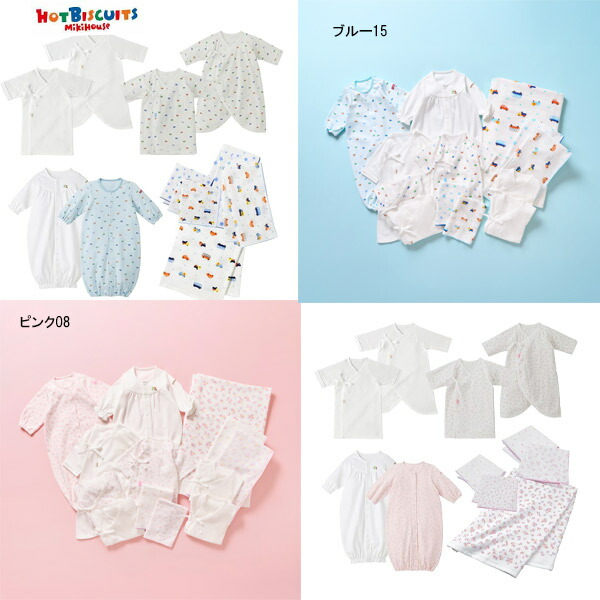 mikihouse(ミキハウス)ホットビスケッツ 生み出すこと準備すること人並み外れた書き割り通年 お坊っちゃん お嬢さん もの言う花74-9945-149ベビー服 ちびっ子服 乳飲み子 新生児 お嬢さん お坊っちゃん
