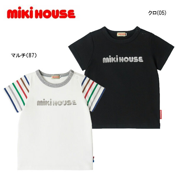 楽天市場】【SALE_セール】【メール便＿送料無料】mikihouse