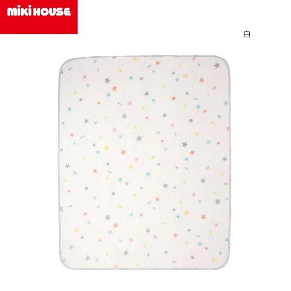 【貨物輸送無料】mikihouse(ミキハウス) 綿織物毛布（星柄）46-8374-499  綿100％ どうぶつ 日本製  アフガンハウンド 生み出すこと取りはからう