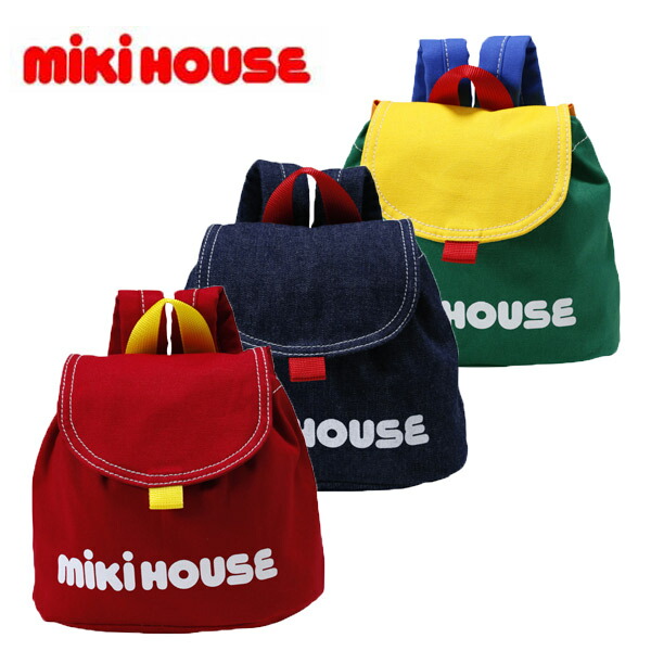 ミキハウス　ベビー　リュック　未使用 楽天市場】【セール30%OFF】ミキハウス mikihouse ロゴベビー