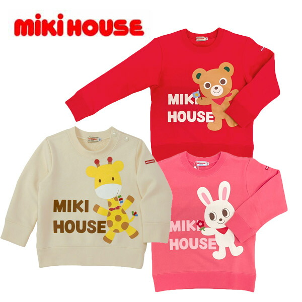 楽天市場】○セール 30%OFF ○【ミキハウス☆MIKI HOUSE