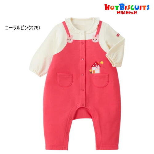 楽天市場】【スーパーセール10%OFF】ミキハウス mikihouse