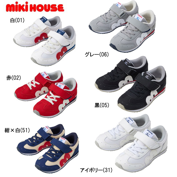 mikihouse(ミキハウス) ミキハウス×ミズノ コラボ シューズ11-9401-149 【WEB限定】(16cm-21cm)子供靴 赤ちゃん 男の子 女の子 出産祝い プレゼント