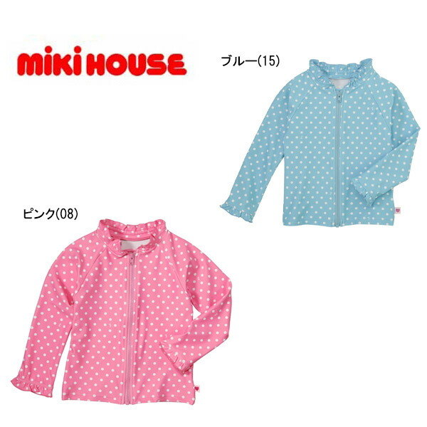 MIKIHOUSE　チュニック　長袖　ドット×ボーダー　ピンク MIKIHOUSE チュニック 長袖 ドット×ボーダー ピンク - メルカリ