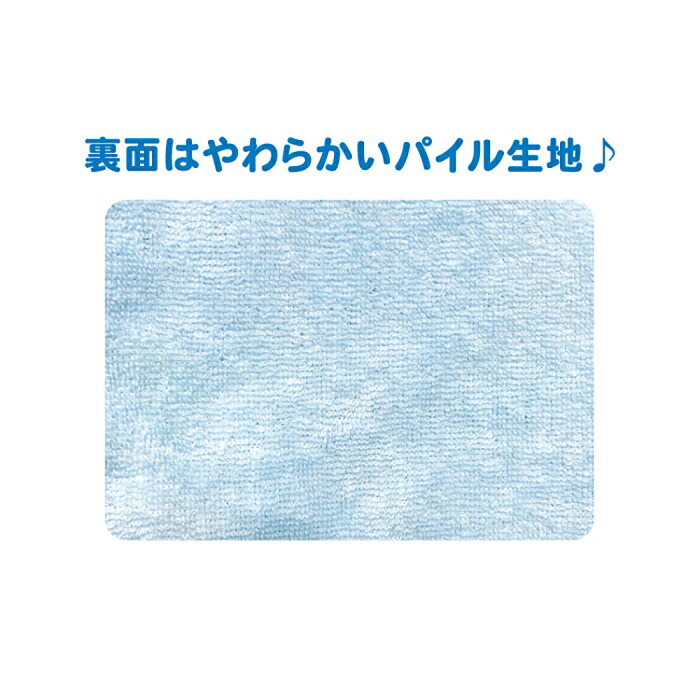 リンナイ REM-12FA-SKD2430 床暖房 床ほっとE 新築向け 省エネ床暖房