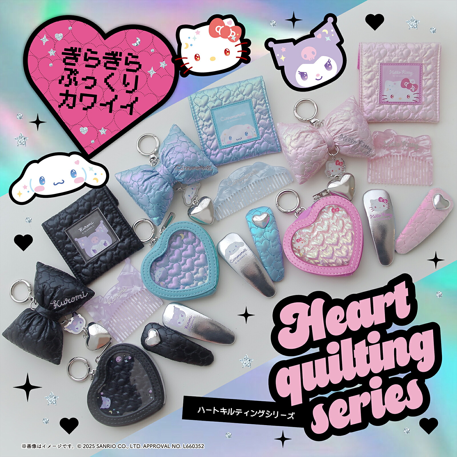 未開封・美品】2001年 キティ マーメイド ポーチ サンリオ レア 未使用 マーメイドキティ ポーチ オーロラ サンリオ SANRIO 人魚