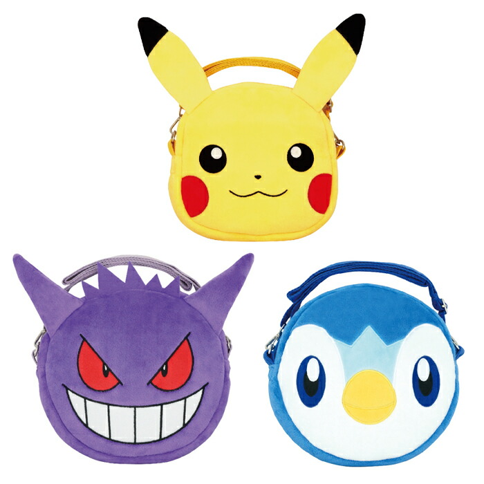 楽天市場】ポケットモンスター フェイスポシェット ピカチュウ