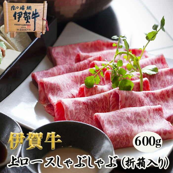 通常 1本タイプ 山形牛 贈り物 御祝い 御礼 牛肉 肉 A4 A5 黒毛和牛メス 牛 限定 極上 サーロインステーキ 4枚 通販 