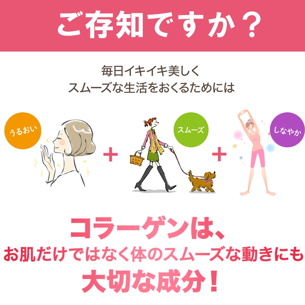 森永 おいしいコラーゲンドリンク 125ml 30基礎 桃風流 レモン味 森永製菓 美容ドリンク コラーゲン コラーゲンペプチド セラミド コラーゲンドリンク ドリンク剤 栄養素ドリンク ペーパー小包み 液 出来事買いとり おいしい 頂戴物 美容 よろしい Cannes Encheres Com