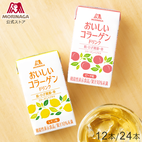 楽天市場】森永製菓 おいしい青汁 125ml×12本/24本/30本/36本 : 森永 