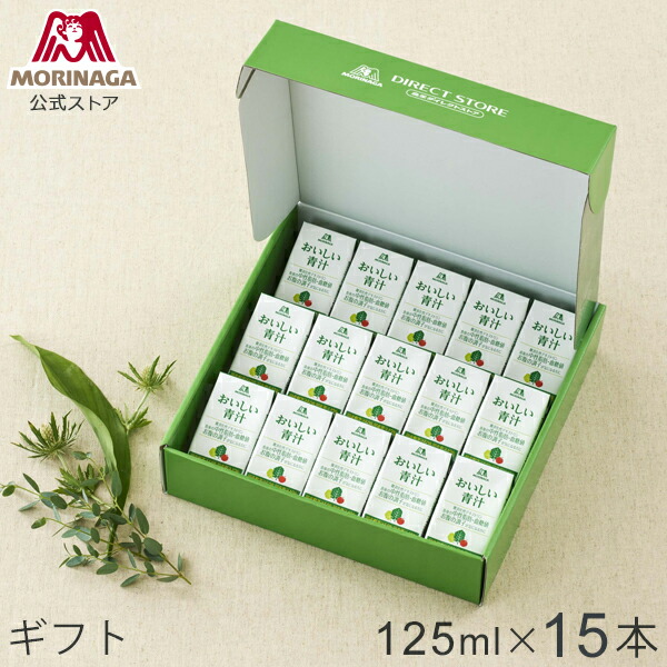 楽天市場】森永製菓 おいしい青汁 125ml×12本/24本/30本/36本 : 森永 