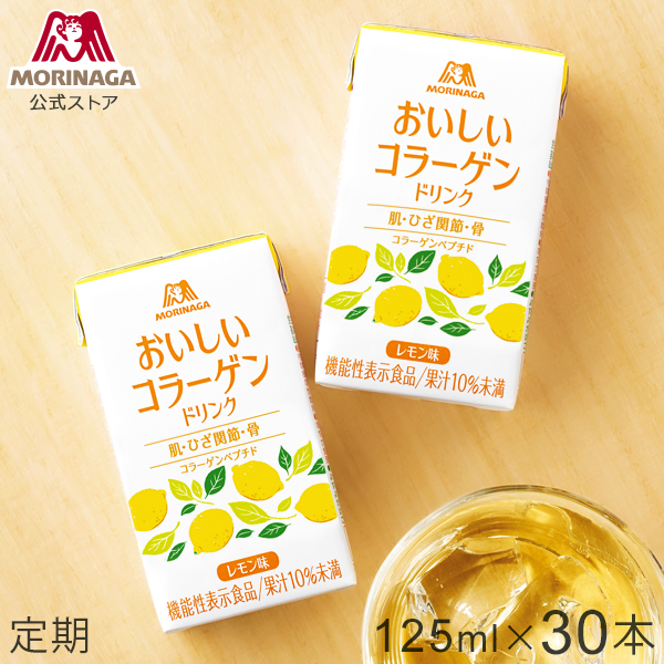 森永おいしいコラーゲンドリンク ピーチ味 ４８本 - 健康用品