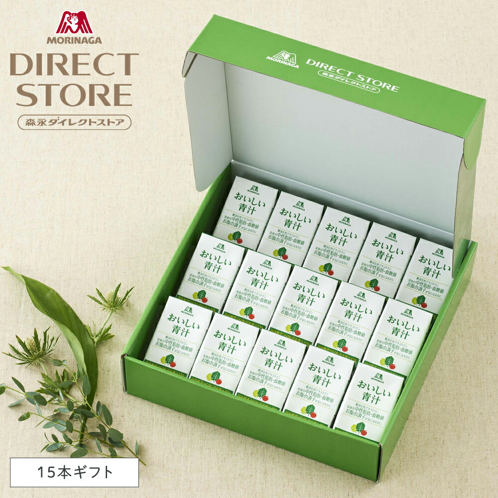 森永おいしくコラーゲン 楽天市場】コラーゲン 10000mg 森永製菓 おいしいコラーゲン