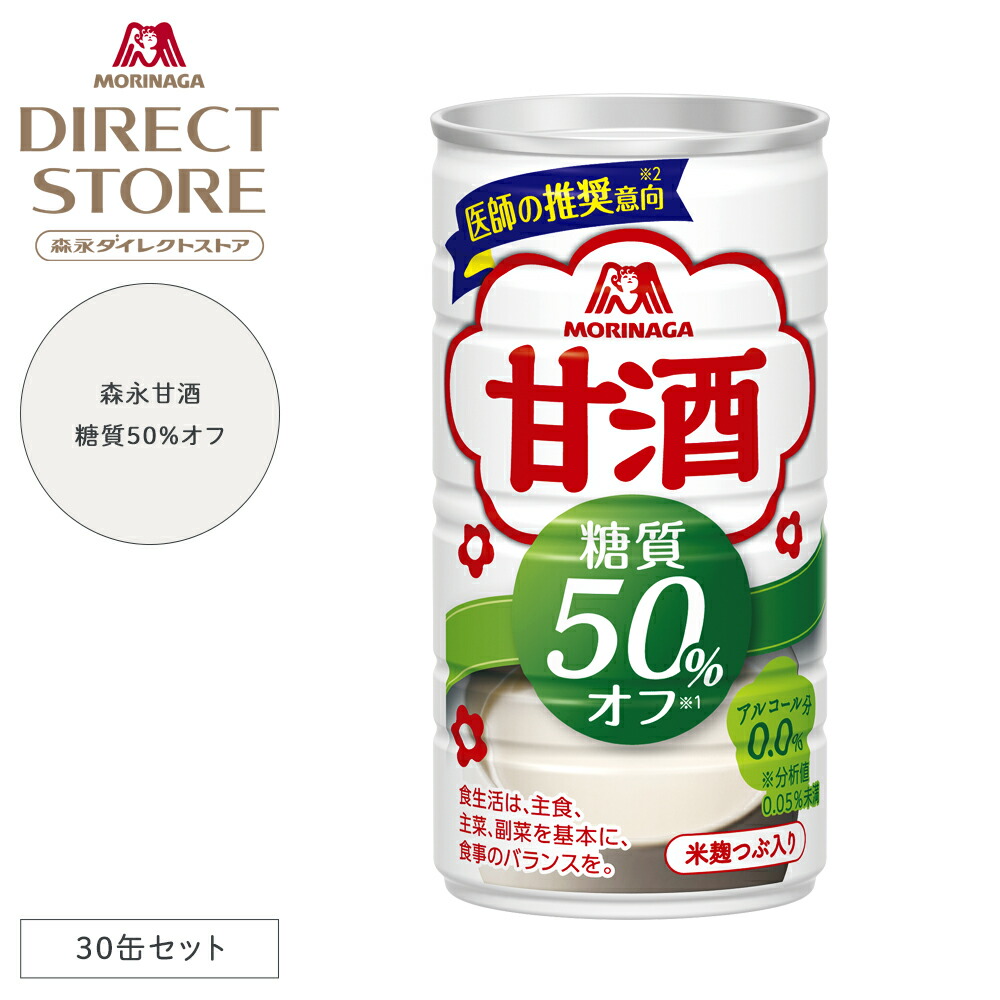 甘い雨のなかで sddefault.jpg
