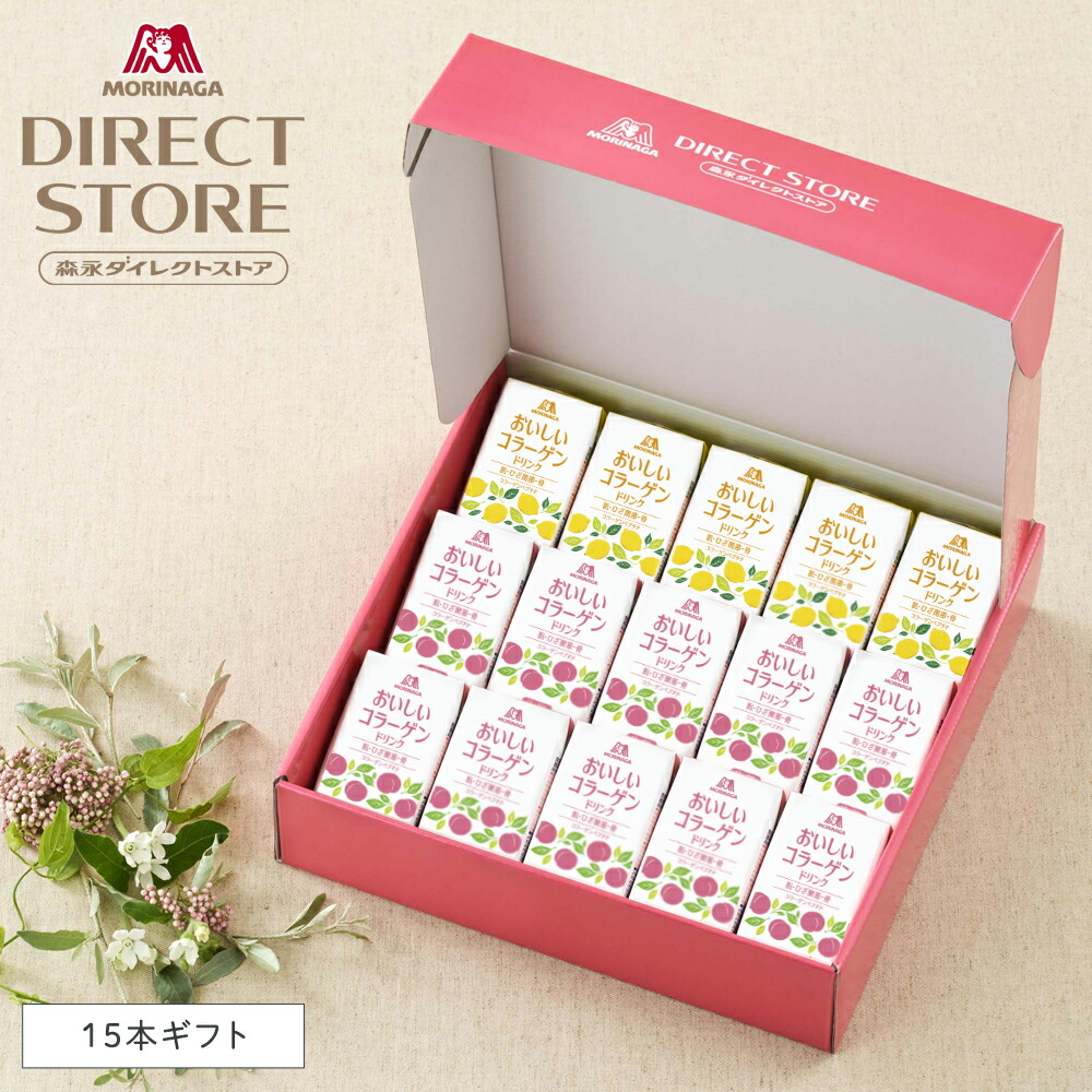 明治 - アミノコラーゲンドリンク 計60本 明治 - アミノコラーゲンドリンク 計60本の通販 by