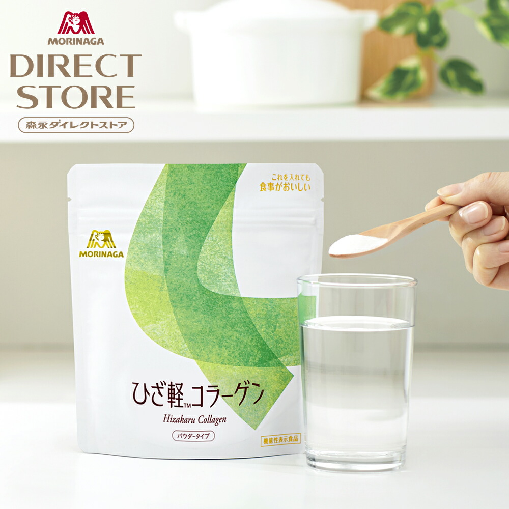 森永製菓  きらめく太陽の恵み パセノールドリンク 楽天市場】森永製菓 パセノールドリンク 125ml×24本 : 森永