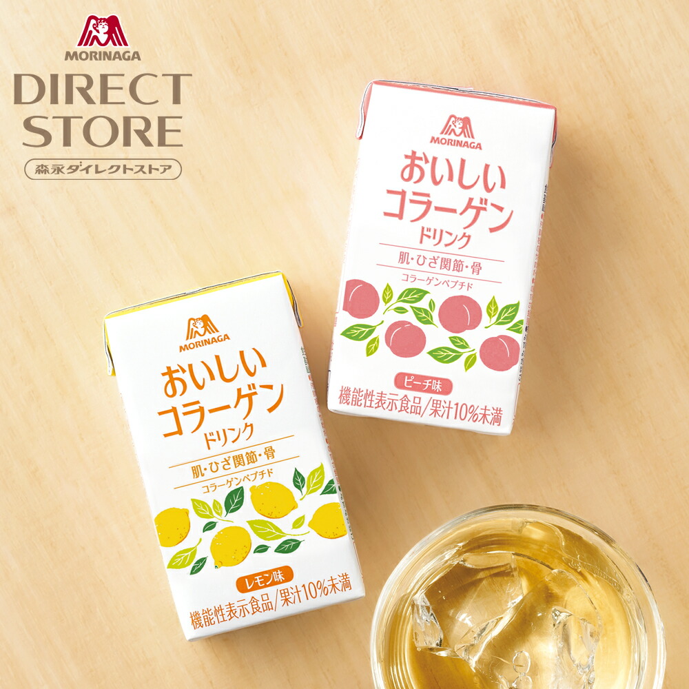 楽天市場】【定期購入】【ピーチ味 60本】森永製菓 おいしい
