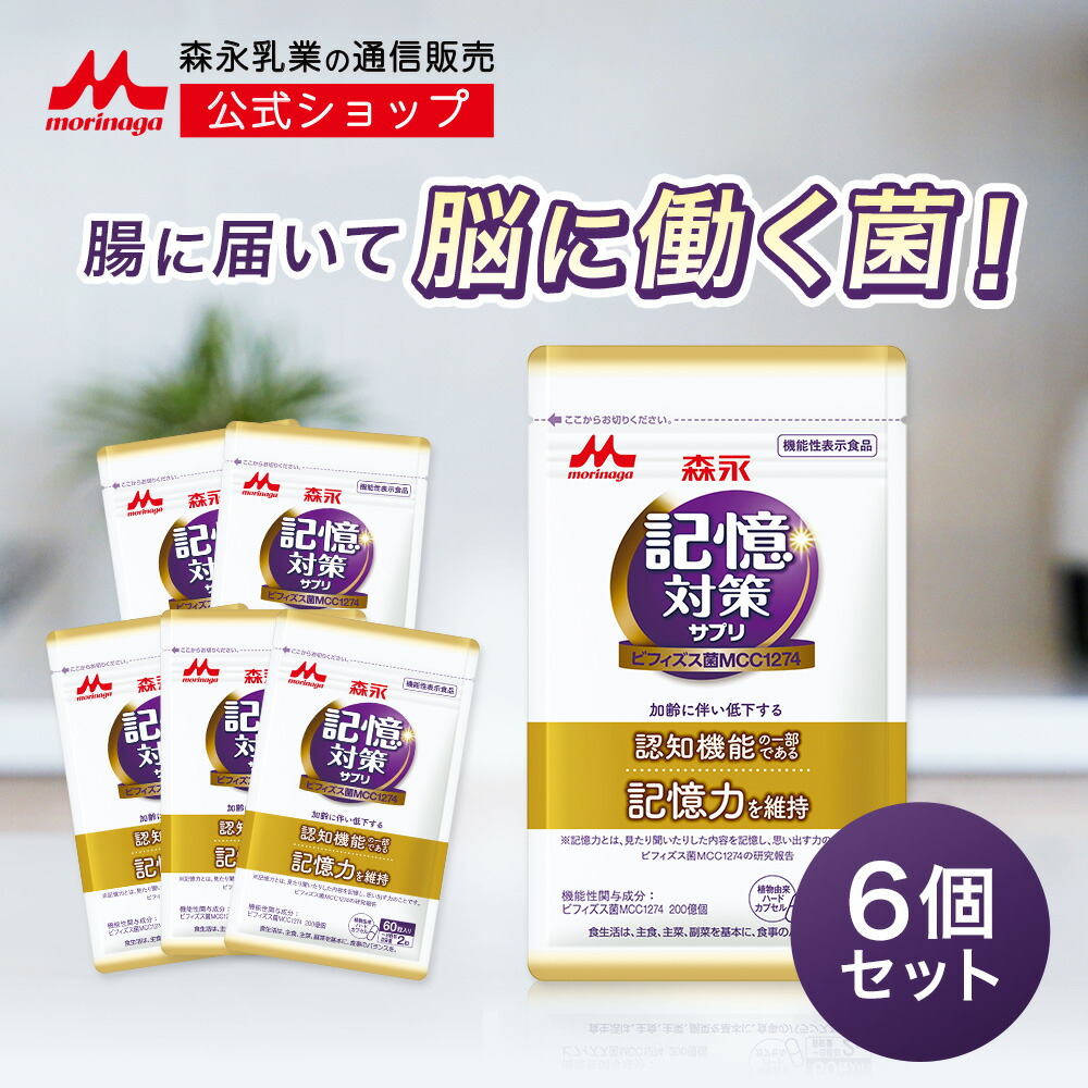 思わしい読み合わせるの因果関係、どうでしたか？