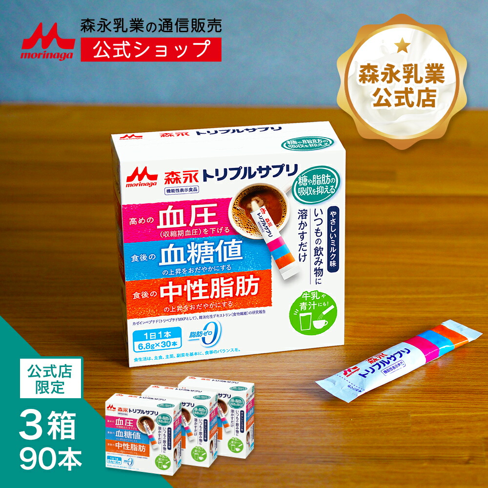 思わしい読み合わせるの因果関係、どうでしたか？