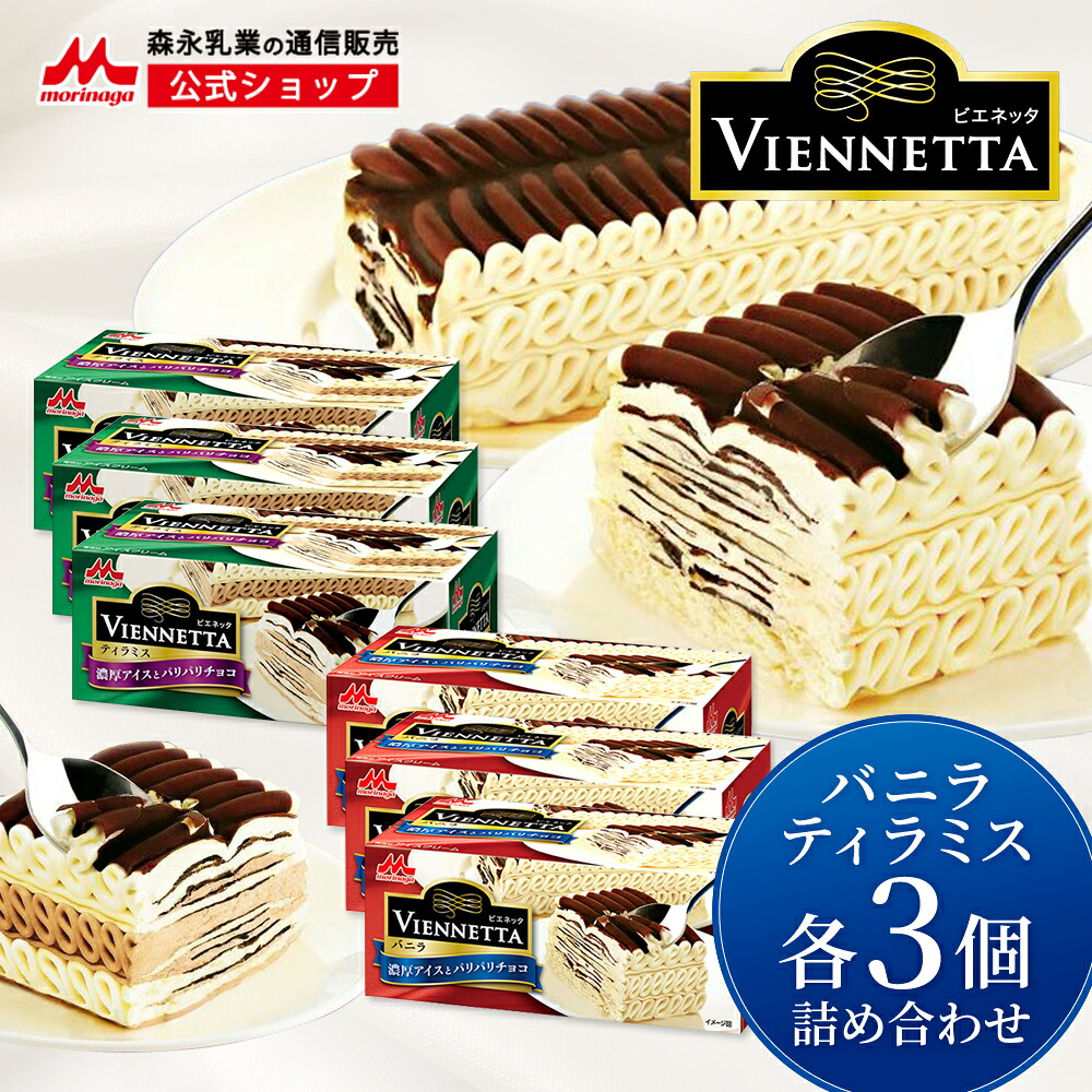 vienetset_1set_01.jpg?thum=166