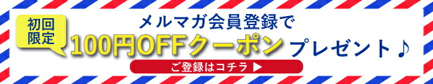 楽天市場】森永 国産大豆 絹とうふ ＜12丁(1ケース)＞【 森永乳業 公式 】| 日本初 長期保存 常温保存 豆腐 morinaga 大豆 たんぱく質  冷奴 ヘルシー サラダ 食べ物 食品 非常食 災害時 保存 離乳食 ギフト プレゼント 紙パック 送料無料 : 森永乳業 楽天市場店