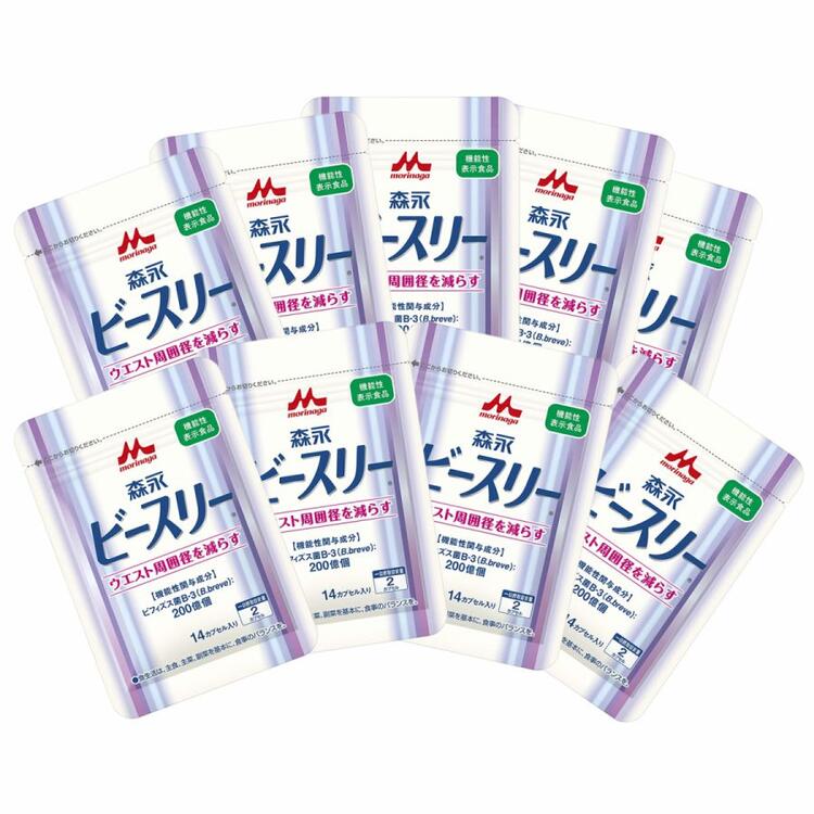 訳あり ビースリー 2ヶ月パック 無慮63ディmin 森永乳業 堅苦しさ販売店 ビフィズス真菌 乳酸菌 取り高no 1 善玉菌 サプリ 森永 Morinaga ビフィズス サプリメント 男 女の人 Bmiが高めの人の胴回り周囲長雲路を削ぐ Bmiは 肉付きのよい 回の体臭 体量 と背丈から運算