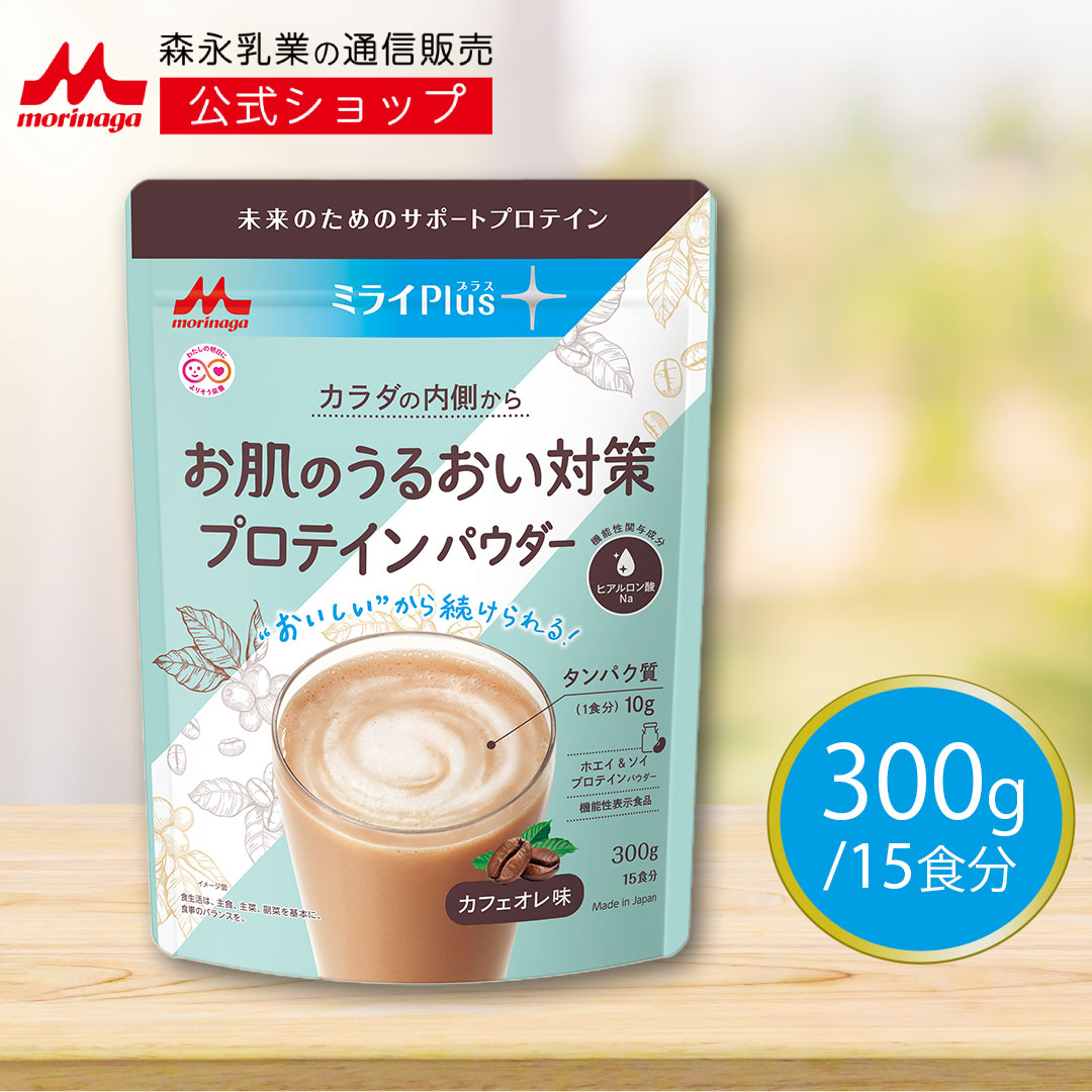 楽天市場】森永 ノンラクト ＜ 600g (300g 2個) ＞【 森永乳業 公式