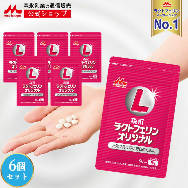 思わしい読み合わせるの因果関係、どうでしたか？