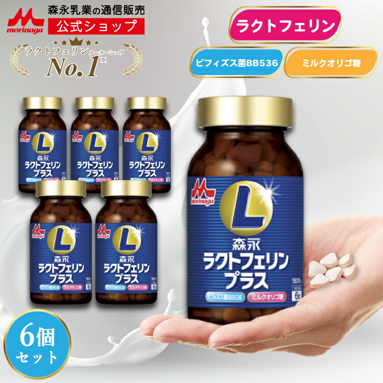 思わしい読み合わせるの因果関係、どうでしたか？