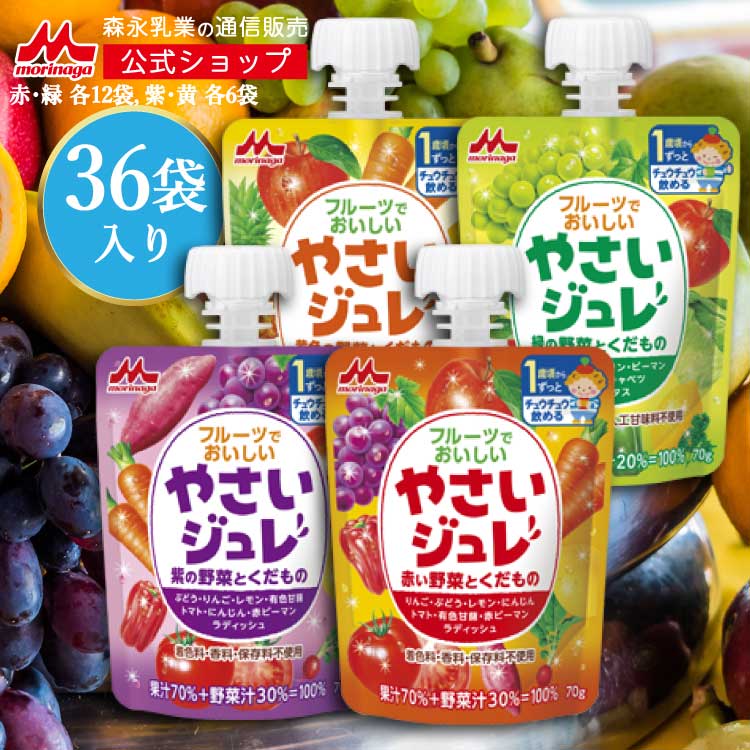 1281円 【爆買い！】 森永乳業 国産大豆 絹とうふ 250g×24丁 贈答 ギフト