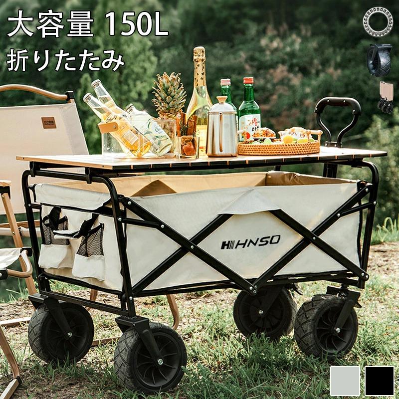 アウトドア手押し車 折りたたみ 持ちはこび手押し車 50L 折り畳み速見表 難民キャンプ 持ちはこび 手押し車 ワンタッチ 折り畳み パウダーコンパクト 手押し車