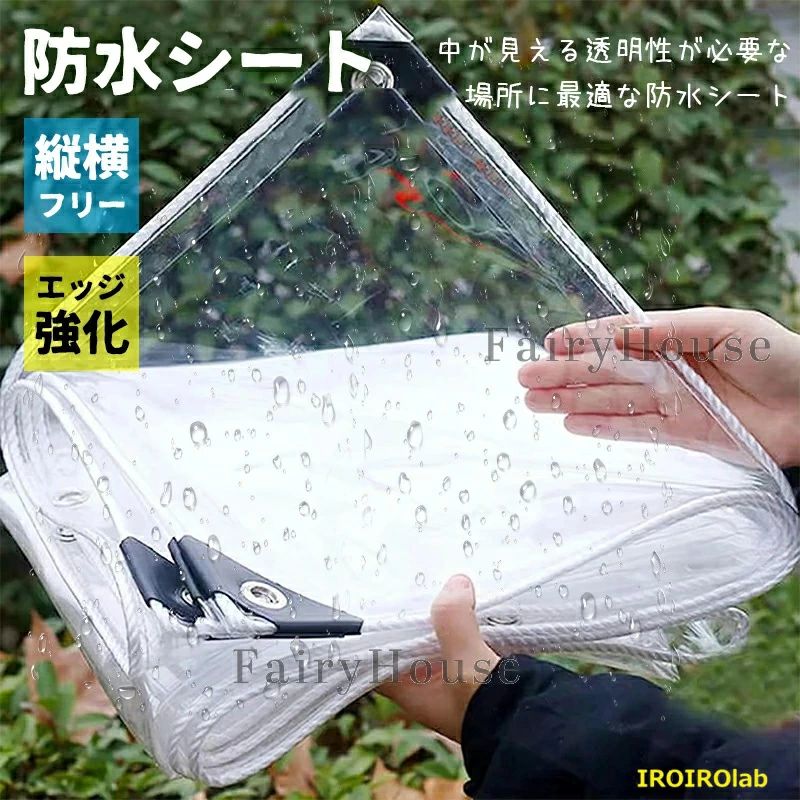 SNSで話題 最短翌日お届け M8ZH1ECWNOD [M8ZH1ECWNOD]