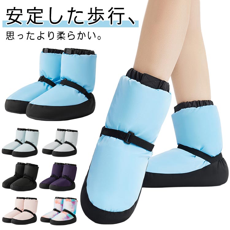 バレー ウォームブーツ シューズ バレーブーツ ちびっ子 キッズ 成年者 ブーツ ウォームアップシューズ あったか 遊撃手 シューズ取りまかなう バレーシューズ 社交ダンスシューズ お坊っちゃん 男女兼用 お坊っちゃん お嬢さん メンズ レディース 防寒 バレー装置 室内履き 綿靴 差し上げ物 19～27.5珊