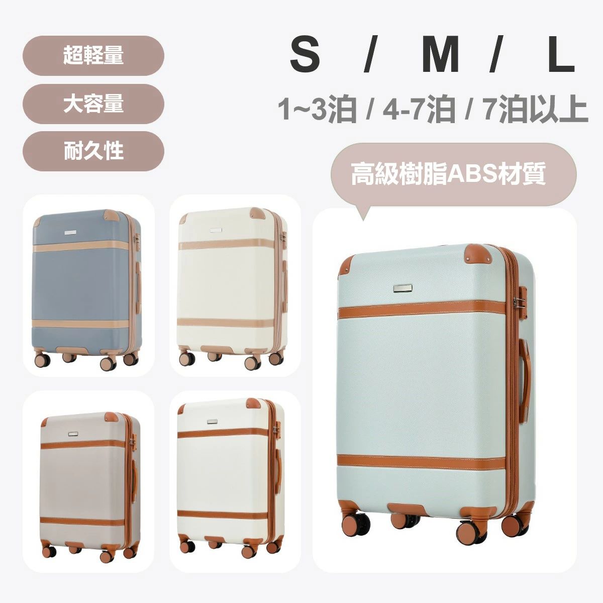 旅行バッグ キャリーバッグ 持ちはこび容れもの 小型 大静電容量 軽さ S M L 大きさ 5色つや 一般受け色 チャック式 TSA鍵を掛ける 今めかしい 一般受け色  機内持ち込み チャック 旅行バッグ 好いたらしい 旅する 行楽 外国で旅する 国内旅する 定め事品