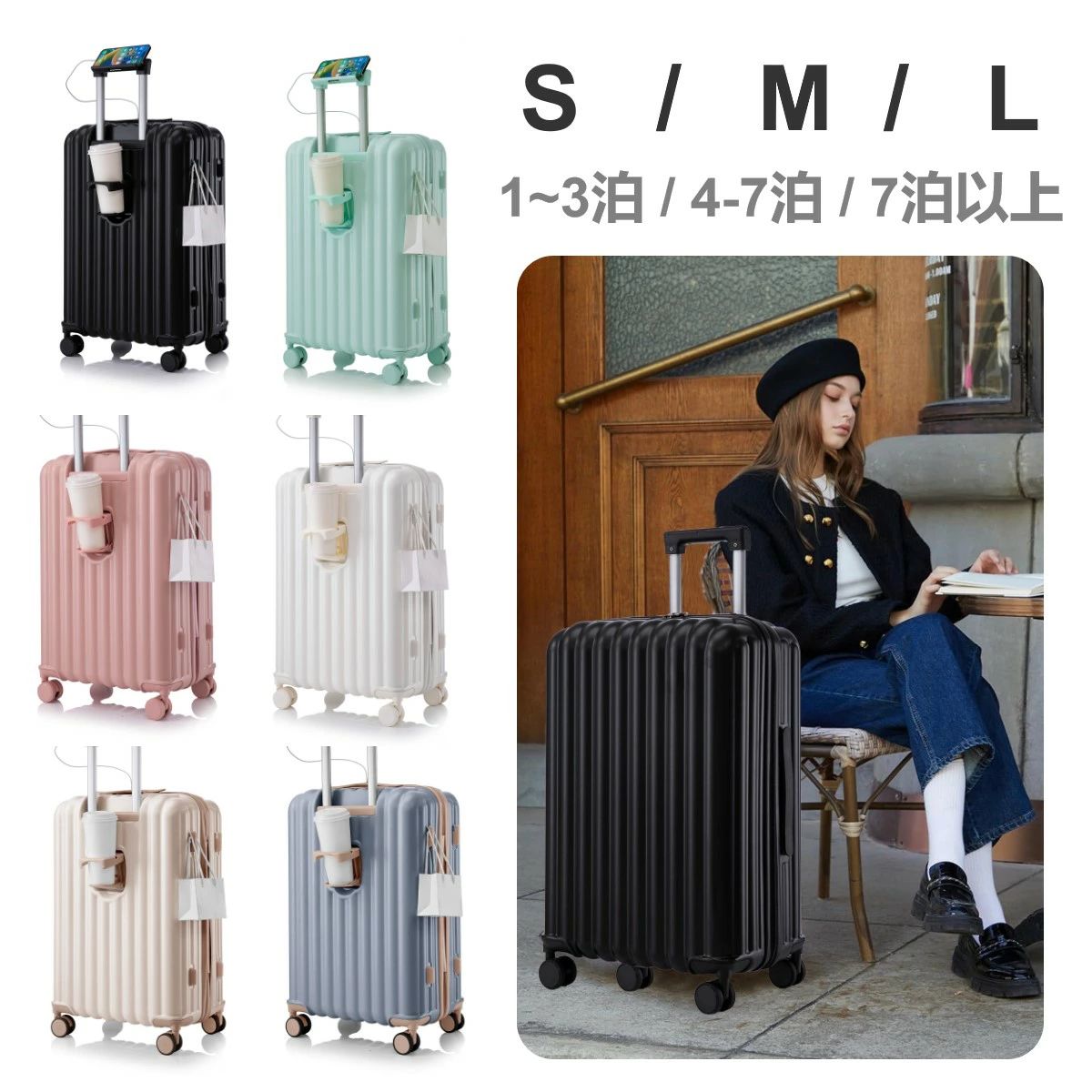 旅行バッグ キャリーバッグ 持ちはこび容れもの 小型 大静電容量 軽さ S M L 大きさ 6色つや 一般受け色 チャック式 今めかしい 一般受け色  USB申し受ける界面付き添い人 機内持ち込み チャック 旅行バッグ 好いたらしい 旅する 行楽 外国で旅する 国内旅する 定め事品