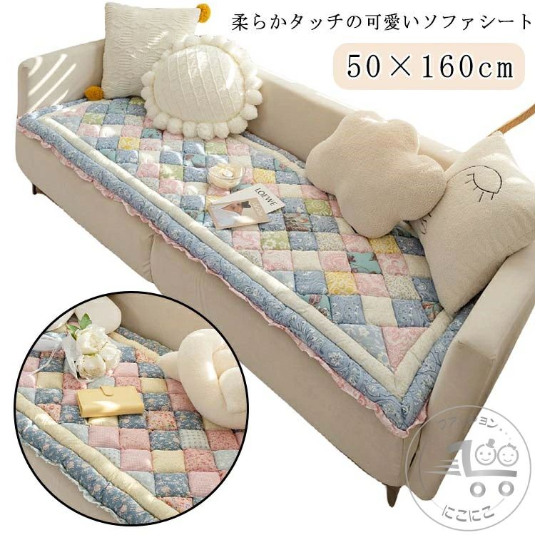 長いすパッド 座布団 3人掛け 腰掛け座布団 女性議長パッド 座蒲団 ロングチェアシート 長いす腰掛け 長座布団 腰掛け用座布団 長椅子用 60×160珊 ごろ寝 綿 綿織物 洗える 洗い濯ぎ能力のある 御襁褓替え 汚れた状態押しとどめる